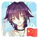 路哥6*