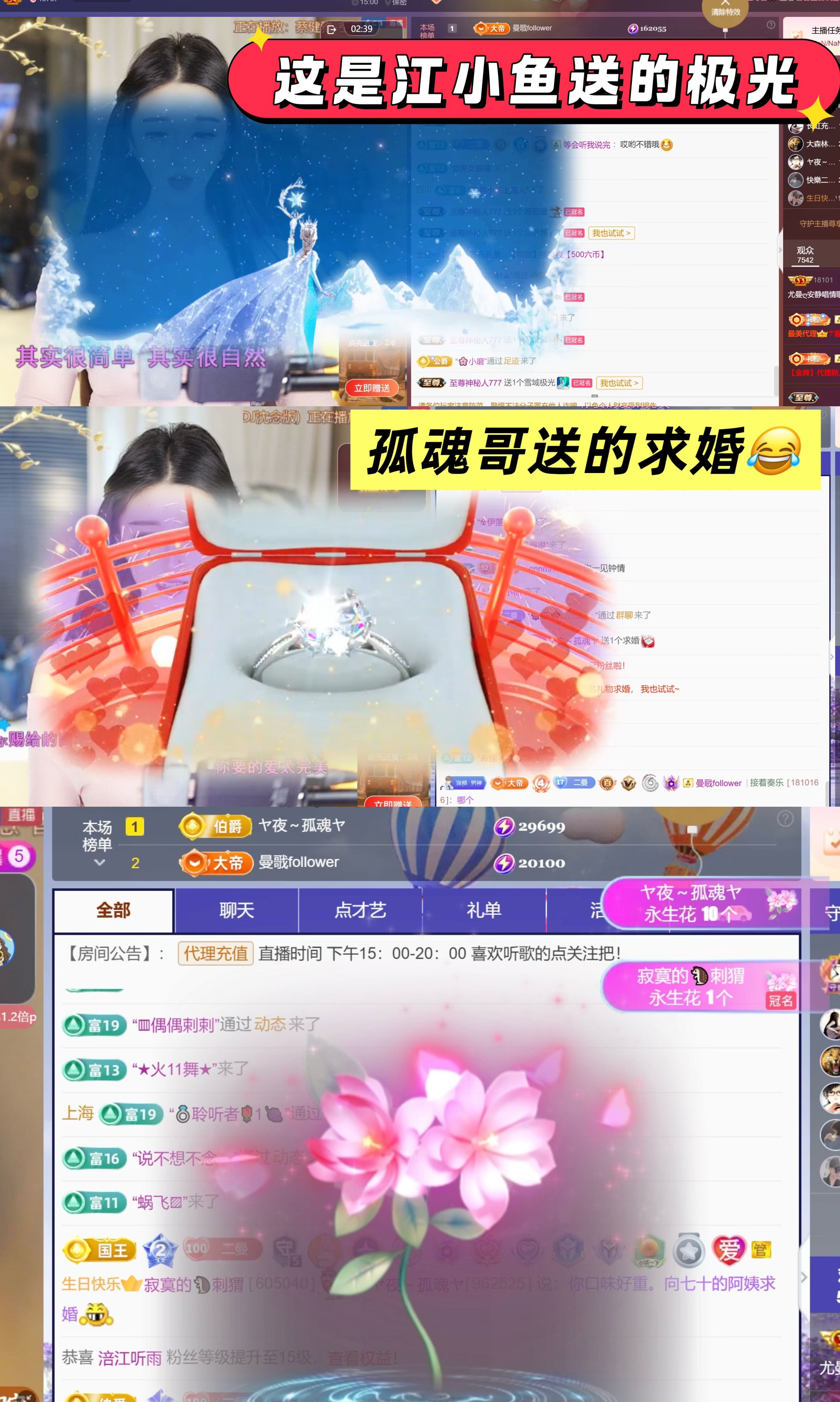 尤曼ღ安静唱情歌ヘ主播图片