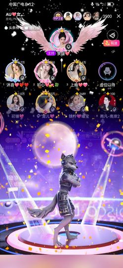 Ⱄᩚᐝ宠儿💖玻璃心的图片