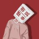 A简单hg