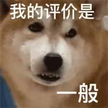喃啵one海报