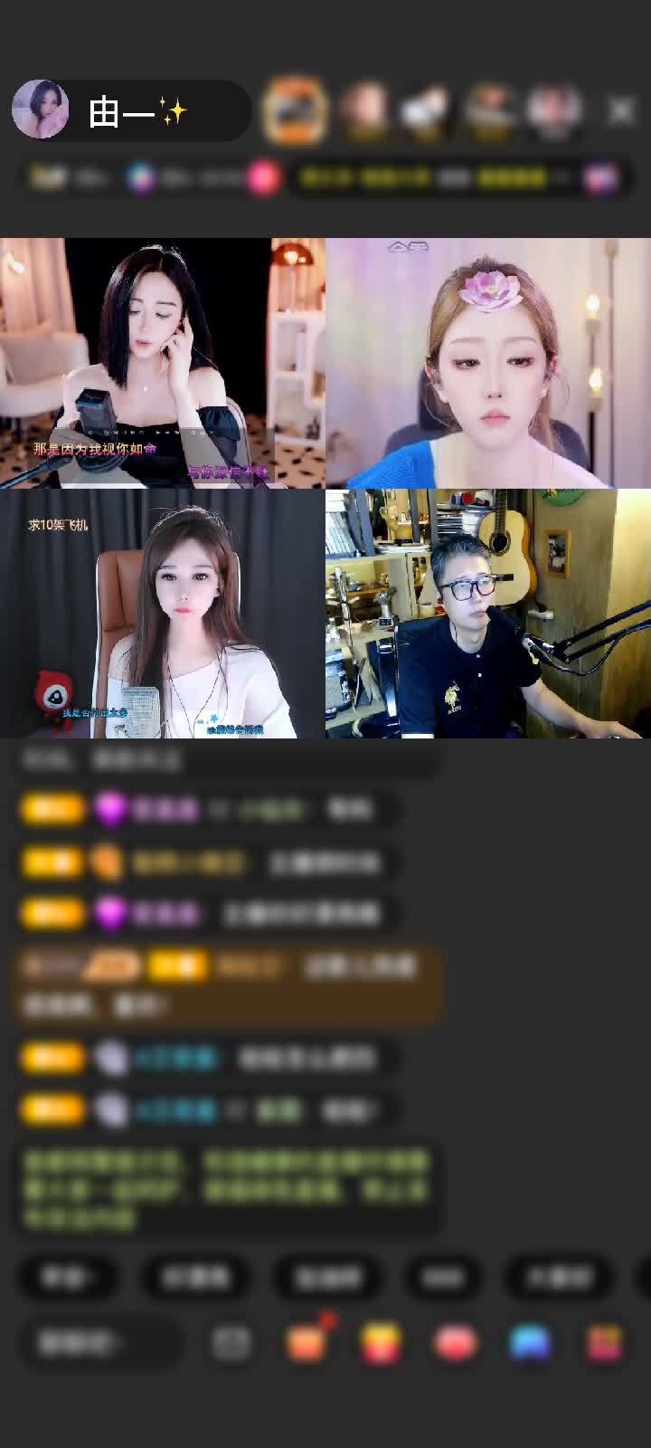 感谢..iii..赠送极速出发1个