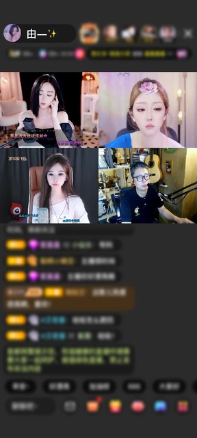 感谢..iii..赠送极速出发1个