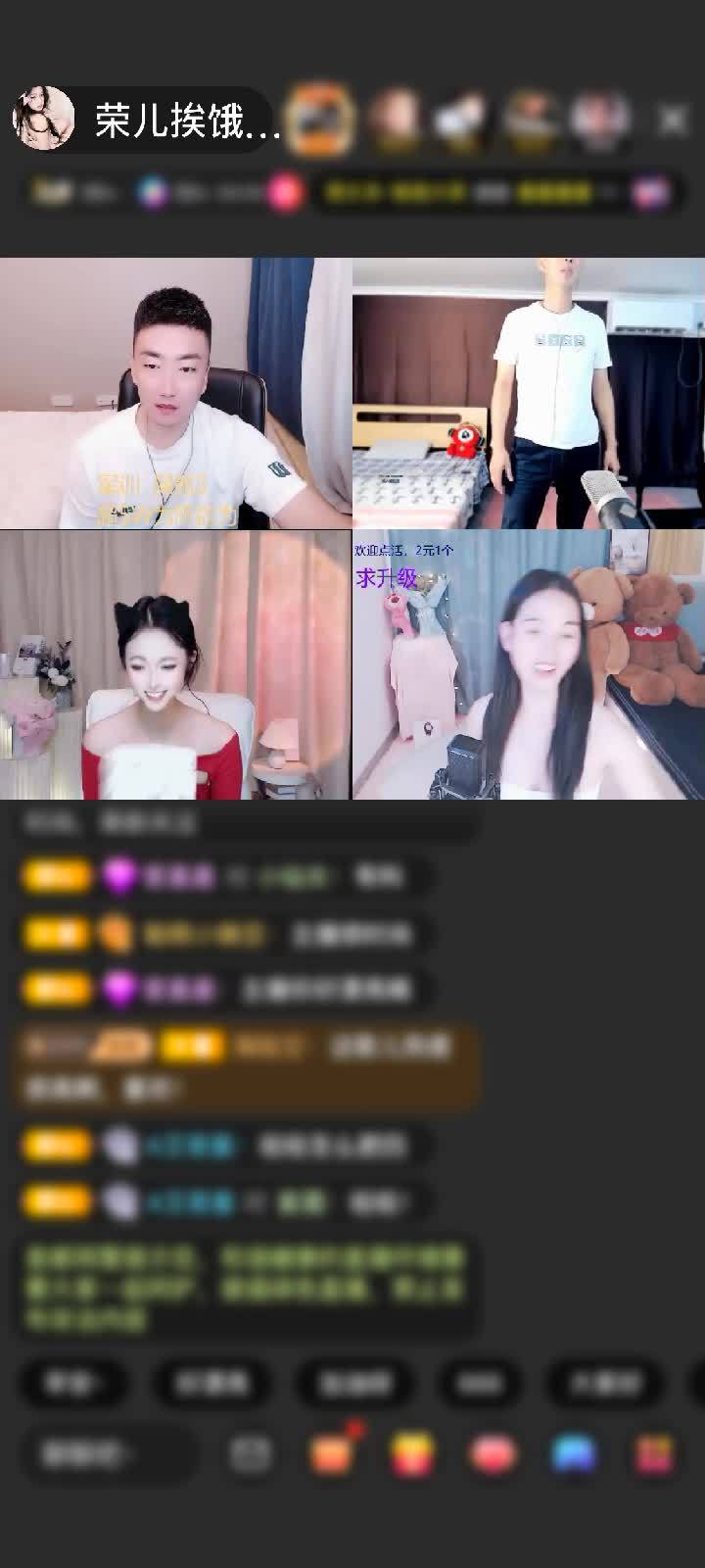 感谢布林布林青天大老爷赠送恶魔之子6个