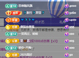 聆听~爱唱歌主播照片