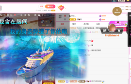 聆听~爱唱歌主播照片