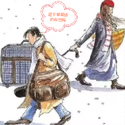 ＊|▍＊官人＊旭旭＊