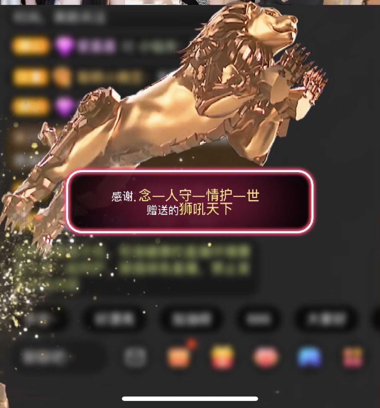 甜贺小祖宗荣升帝王主播图片