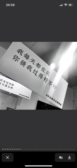 依芝の早上播主播照片
