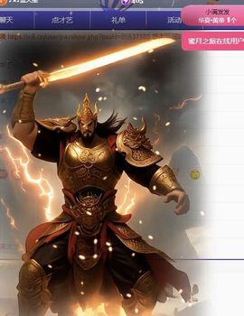 冉冉🍀好运来！的图片