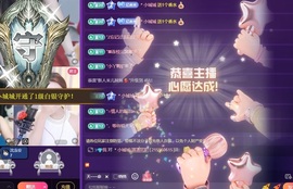 新人米儿妹妹💃主播照片
