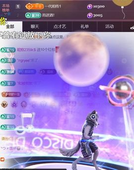 ︶薀昕ぃ的图片