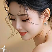 隨伈🍀头像