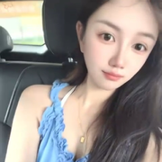 ☏☤男神☏☤淺愛💕的头像