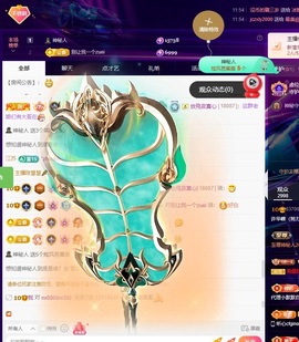 许华峰（家父住院休）的图片