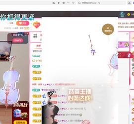 远扬兰兰❤️越来越好的图片
