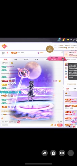 慕妍出去玩喽🥳的图片