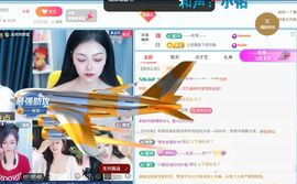 林儿唱歌🎤的图片