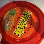 奶小贱呀