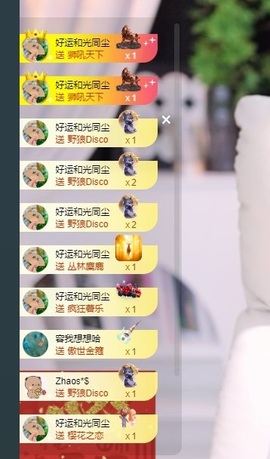 Lily喵主播照片