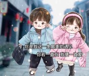 我试小件货
