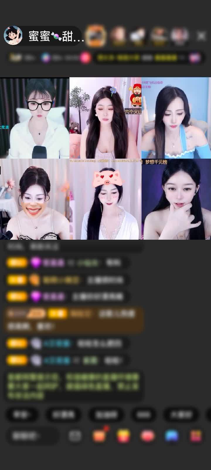 感谢🍋柠檬🍋柠檬🍋赠送狮吼天下1个