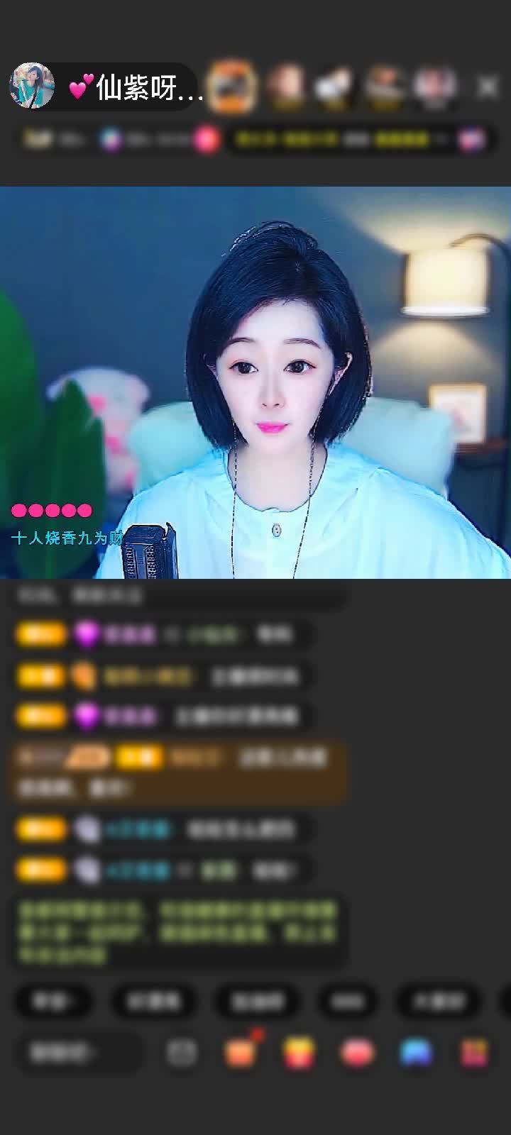 感谢💝懒叔赠送野狼Disco6个