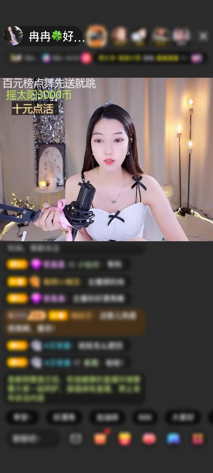 感谢神秘人赠送极速出发1个