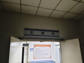 .小林老弟.的图片