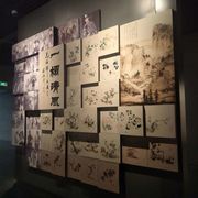 一盏流年.海报