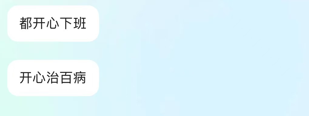 抱抱馨💌7号播。主播图片