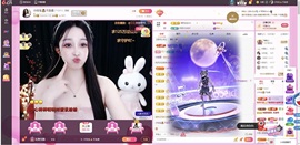 小玲宝🧸不连麦的图片