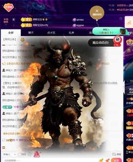 许华峰（家父住院休）的图片