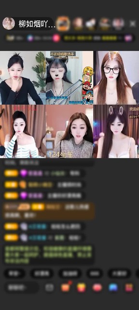 感谢神秘人赠送极速出发1个