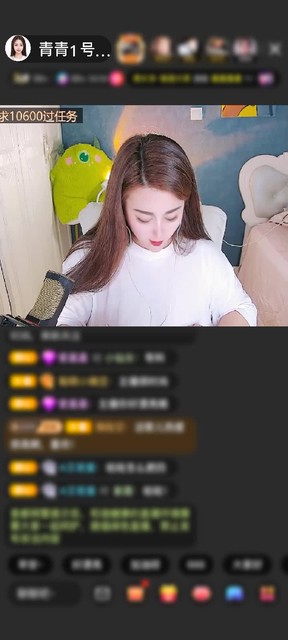 感谢神秘人赠送野狼Disco6个