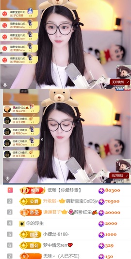 开朗贺调调创世大神啦的图片