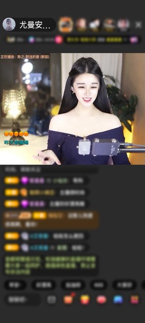 感谢~玄圳~赠送满满的爱1个