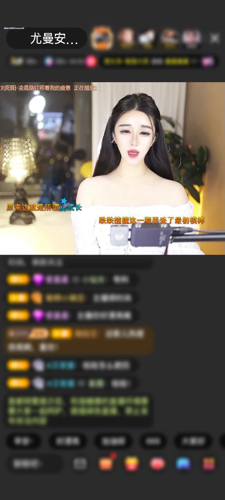 感谢独孤✨守护赠送天空游乐园1个