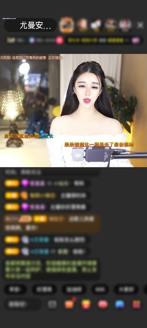 感谢独孤✨守护赠送天空游乐园1个