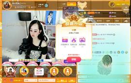 岚☆若冰♂的图片