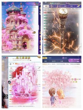 歌手赵佳怡的图片