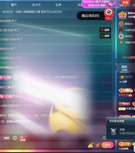 🐟心妍的图片