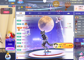 ◐惠主，2388◐的图片