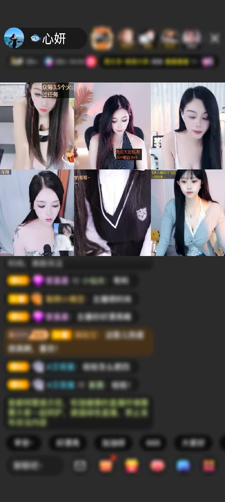 感谢陪伴的人明天会更好赠送狮吼天下1个