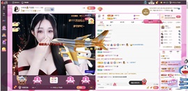 小玲宝🧸不连麦的图片
