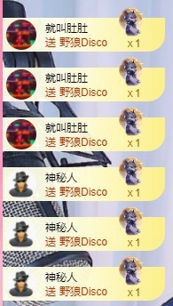 若初💐主播图片
