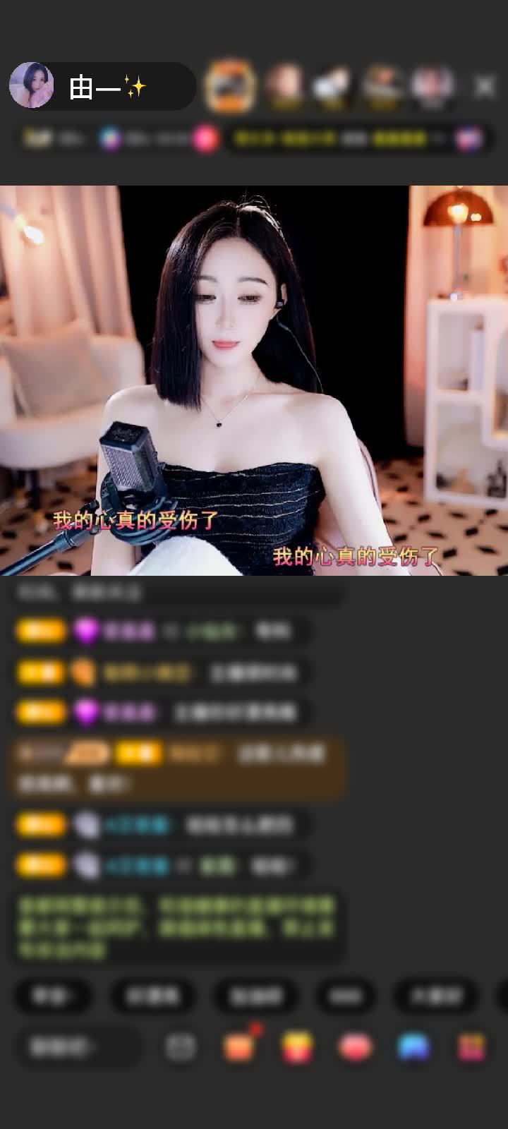 感谢莫文欣赠送星云鲲5个