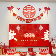 吾家💖有喜
