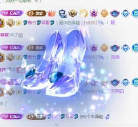聆听祝家人们中秋快乐的图片