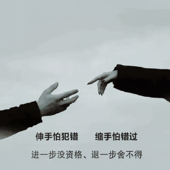 过客丶缘聚缘散缘如水海报